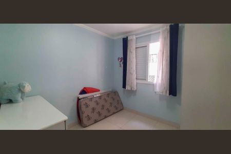 Apartamento para alugar com 62m², 2 quartos e sem vagaQuarto