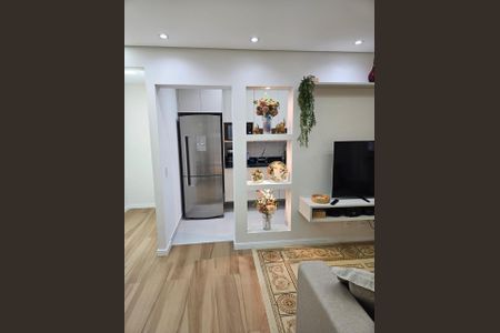 Apartamento à venda com 75m², 2 quartos e 1 vaga