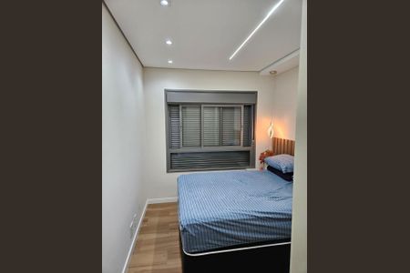 Apartamento à venda com 75m², 2 quartos e 1 vaga