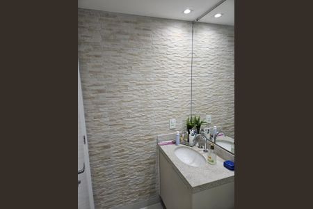 Apartamento à venda com 75m², 2 quartos e 1 vaga