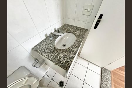 Apartamento à venda com 88m², 3 quartos e 2 vagasBanheiro da Suíte