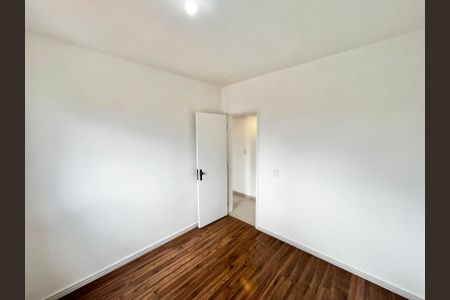 Apartamento à venda com 88m², 3 quartos e 2 vagasQuarto 1