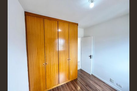 Apartamento à venda com 88m², 3 quartos e 2 vagasQuarto 2
