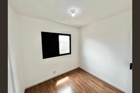 Apartamento à venda com 88m², 3 quartos e 2 vagasQuarto 1