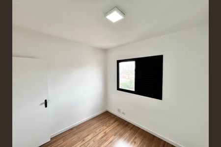 Apartamento à venda com 88m², 3 quartos e 2 vagasQuarto 3 Suite 
