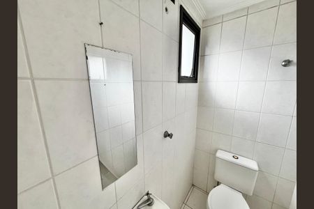 Apartamento à venda com 88m², 3 quartos e 2 vagasBanheiro de serviço