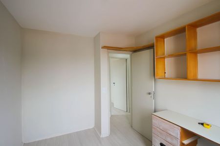 Apartamento para alugar com 122m², 2 quartos e 1 vagaQuarto 2
