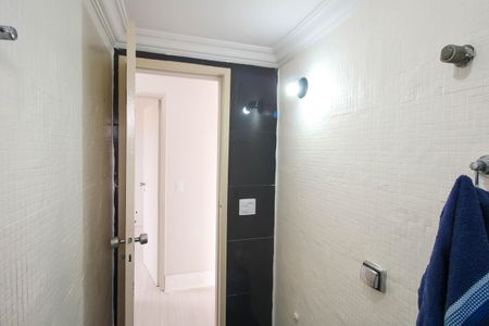 Apartamento para alugar com 122m², 2 quartos e 1 vagaBanheiro