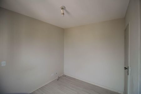 Apartamento para alugar com 122m², 2 quartos e 1 vagaQuarto 1
