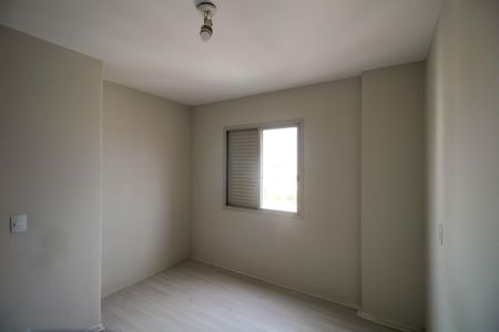 Apartamento para alugar com 122m², 2 quartos e 1 vagaQuarto 1