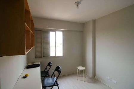Apartamento para alugar com 122m², 2 quartos e 1 vagaQuarto 2