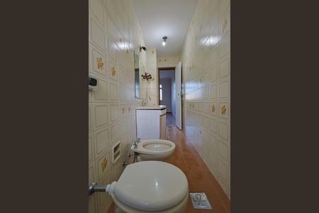 Apartamento para alugar com 145m², 3 quartos e 2 vagasBanheiro da Suíte