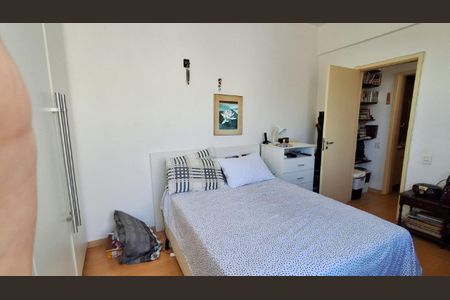 Apartamento à venda com 1 quarto, 53m² em Catete, Rio de Janeiro