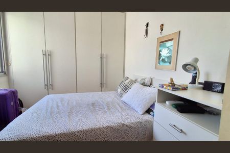 Apartamento à venda com 1 quarto, 53m² em Catete, Rio de Janeiro