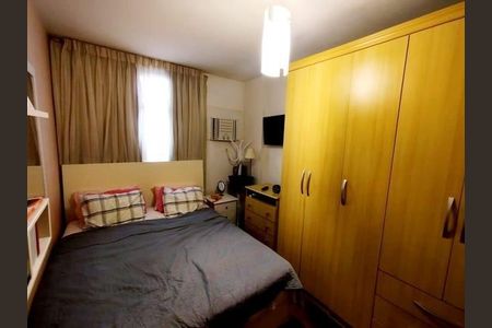 Apartamento à venda com 2 quartos, 72m² em Botafogo, Rio de Janeiro