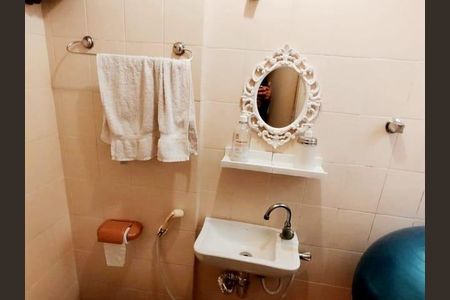 Apartamento à venda com 2 quartos, 72m² em Botafogo, Rio de Janeiro