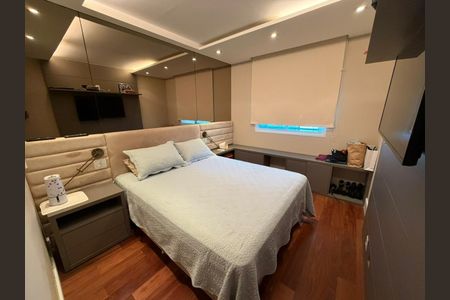 Apartamento à venda com 110m², 2 quartos e 2 vagas