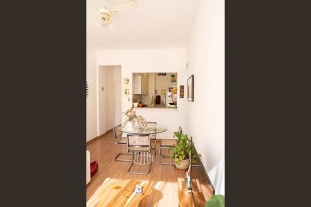 Apartamento à venda com 2 quartos, 56m² em Gávea, Rio de Janeiro