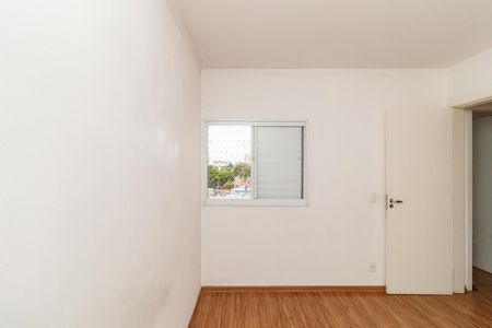 Apartamento à venda com 67m², 3 quartos e 1 vagaSuíte