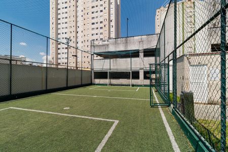 Apartamento à venda com 67m², 3 quartos e 1 vagaÁrea comum