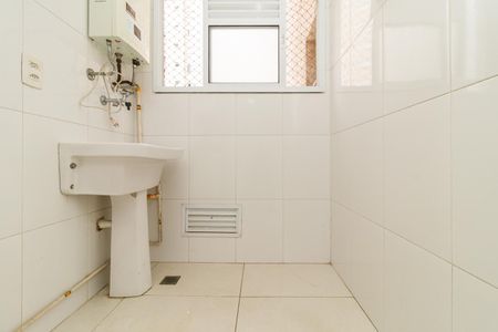 Apartamento à venda com 67m², 3 quartos e 1 vagaÁrea de Serviço