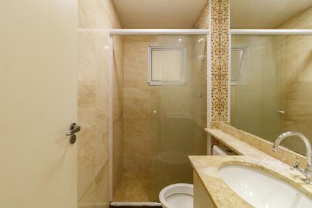 Apartamento à venda com 67m², 3 quartos e 1 vagaBanheiro 