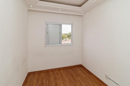 Apartamento à venda com 67m², 3 quartos e 1 vagaQuarto