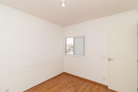 Apartamento à venda com 67m², 3 quartos e 1 vagaSuíte