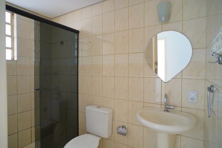 Apartamento para alugar com 53m², 2 quartos e 1 vagaBanheiro 