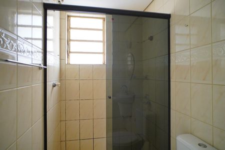 Apartamento para alugar com 53m², 2 quartos e 1 vagaBanheiro 