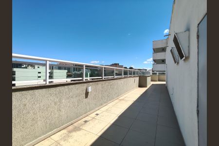 Apartamento à venda com 90m², 2 quartos e 1 vaga Apartamento à venda com 90m², 2 quartos e 1 vagaÁrea comum - Playground