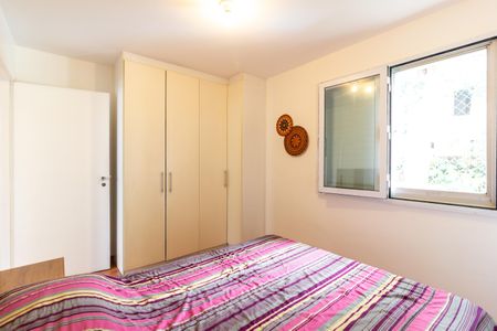Apartamento à venda com 70m², 2 quartos e 1 vagaQuarto 1