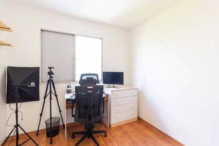 Apartamento à venda com 70m², 2 quartos e 1 vagaQuarto 2