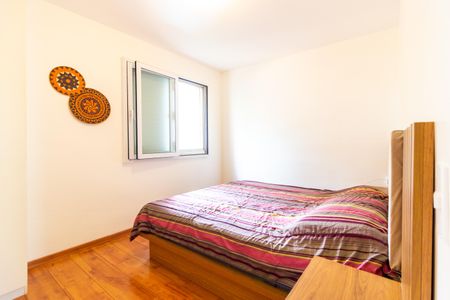 Apartamento à venda com 70m², 2 quartos e 1 vagaQuarto 1