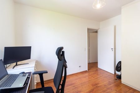 Apartamento à venda com 70m², 2 quartos e 1 vagaQuarto 2