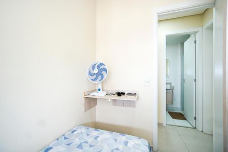 Apartamento à venda com 63m², 2 quartos e 1 vagaQuarto 