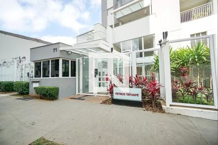 Apartamento à venda com 63m², 2 quartos e 1 vagaFachada