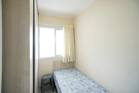 Apartamento à venda com 63m², 2 quartos e 1 vagaQuarto 