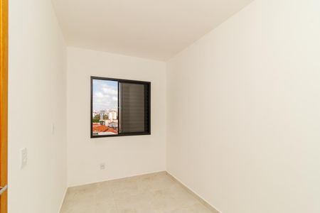 Apartamento para alugar com 41m², 2 quartos e sem vagaQuarto 2