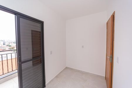 Apartamento para alugar com 60m², 2 quartos e sem vaga Apartamento para alugar com 60m², 2 quartos e sem vagaQuarto 2