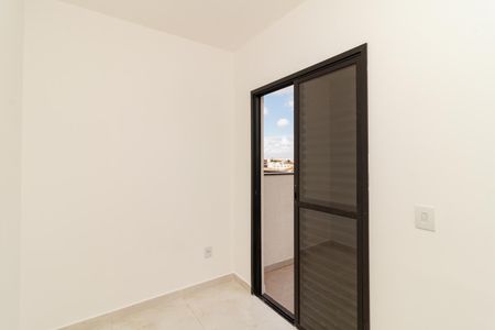 Apartamento para alugar com 41m², 2 quartos e sem vagaQuarto