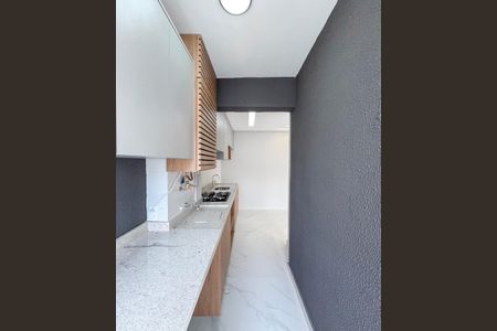 Apartamento para alugar com 42m², 2 quartos e 1 vaga Apartamento para alugar com 42m², 2 quartos e 1 vagaÁrea de Serviço
