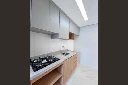 Apartamento para alugar com 42m², 2 quartos e 1 vaga Apartamento para alugar com 42m², 2 quartos e 1 vagaCozinha