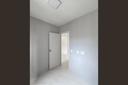Apartamento para alugar com 42m², 2 quartos e 1 vaga Apartamento para alugar com 42m², 2 quartos e 1 vagaQuarto 2
