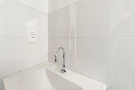 Apartamento para alugar com 43m², 2 quartos e 1 vagaBanheiro