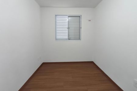 Apartamento para alugar com 43m², 2 quartos e 1 vagaQuarto 2