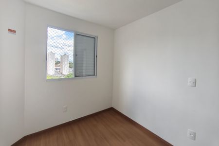 Apartamento para alugar com 43m², 2 quartos e 1 vagaQuarto 1