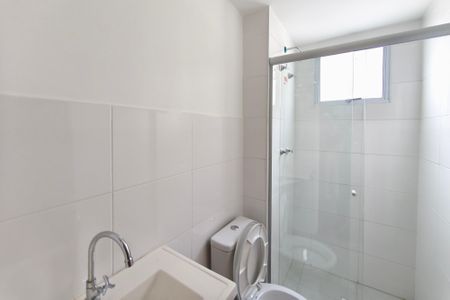 Apartamento para alugar com 43m², 2 quartos e 1 vagaBanheiro