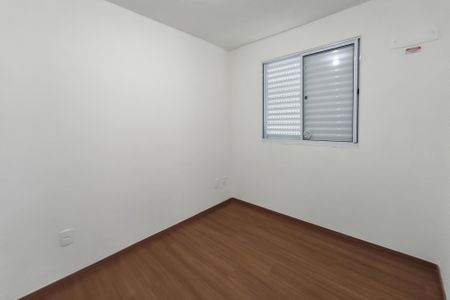 Apartamento para alugar com 43m², 2 quartos e 1 vagaQuarto 2