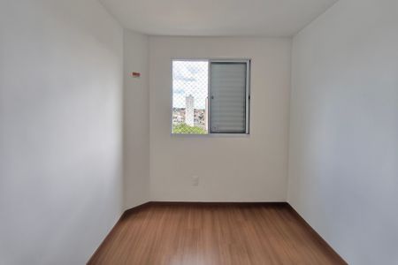 Apartamento para alugar com 43m², 2 quartos e 1 vagaQuarto 1